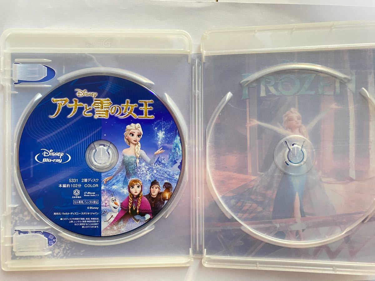 (最終価格) アナと雪の女王 家族の思い出 Blu-ray DVD 2枚セット