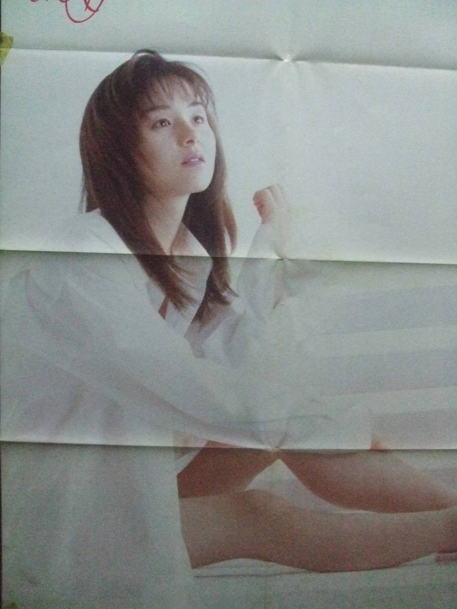 Bibian 比比昂- 井上喜久子桜井智ポスター声優アイドル月刊 Bibian 比比昂- 井上喜久子桜井智ポスター声優アイドル月刊