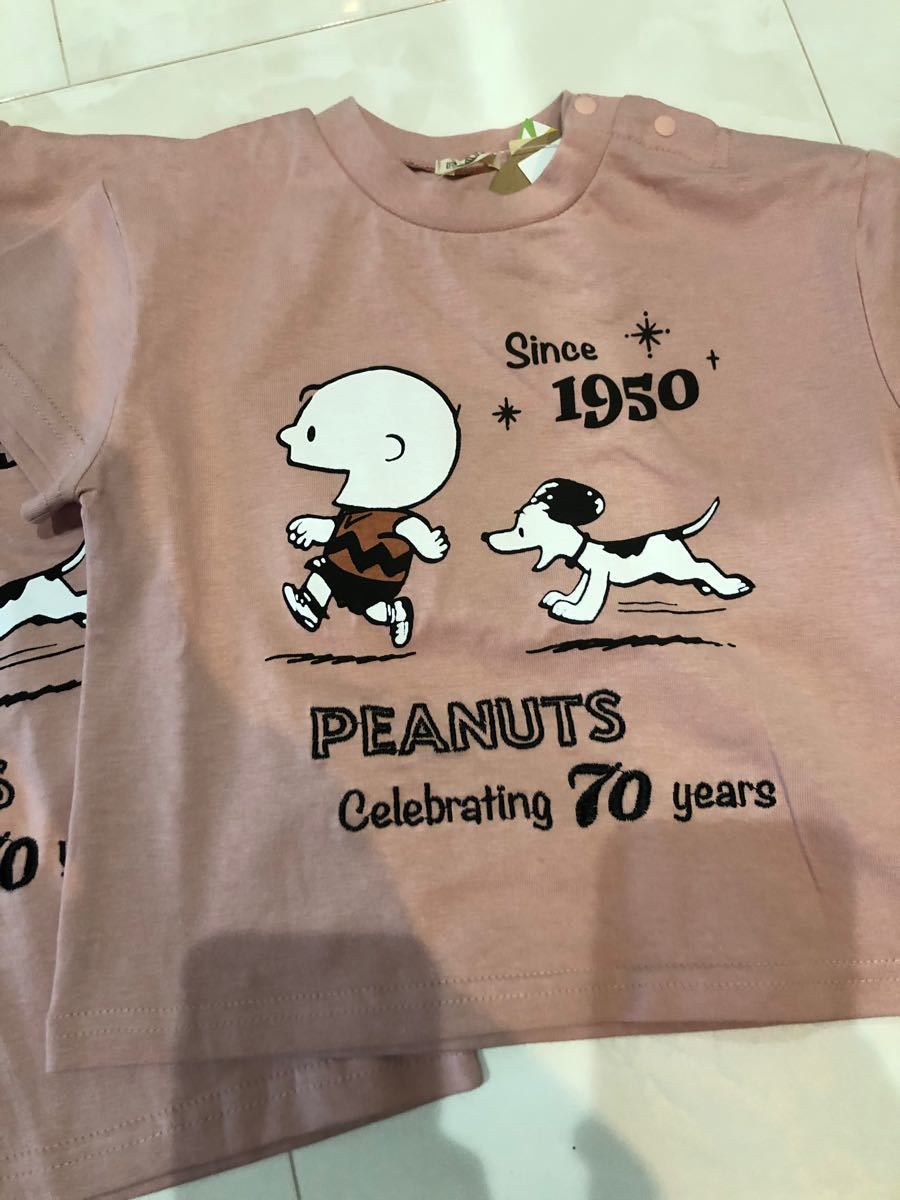 Paypayフリマ 新品 90 100 サイズ 70th スヌーピー Tシャツ 2枚セット しまむら バースデイ Paypayフリマ 新品 90 100 サイズ 70th スヌーピー Tシャツ 2枚セット しまむら バースデイ