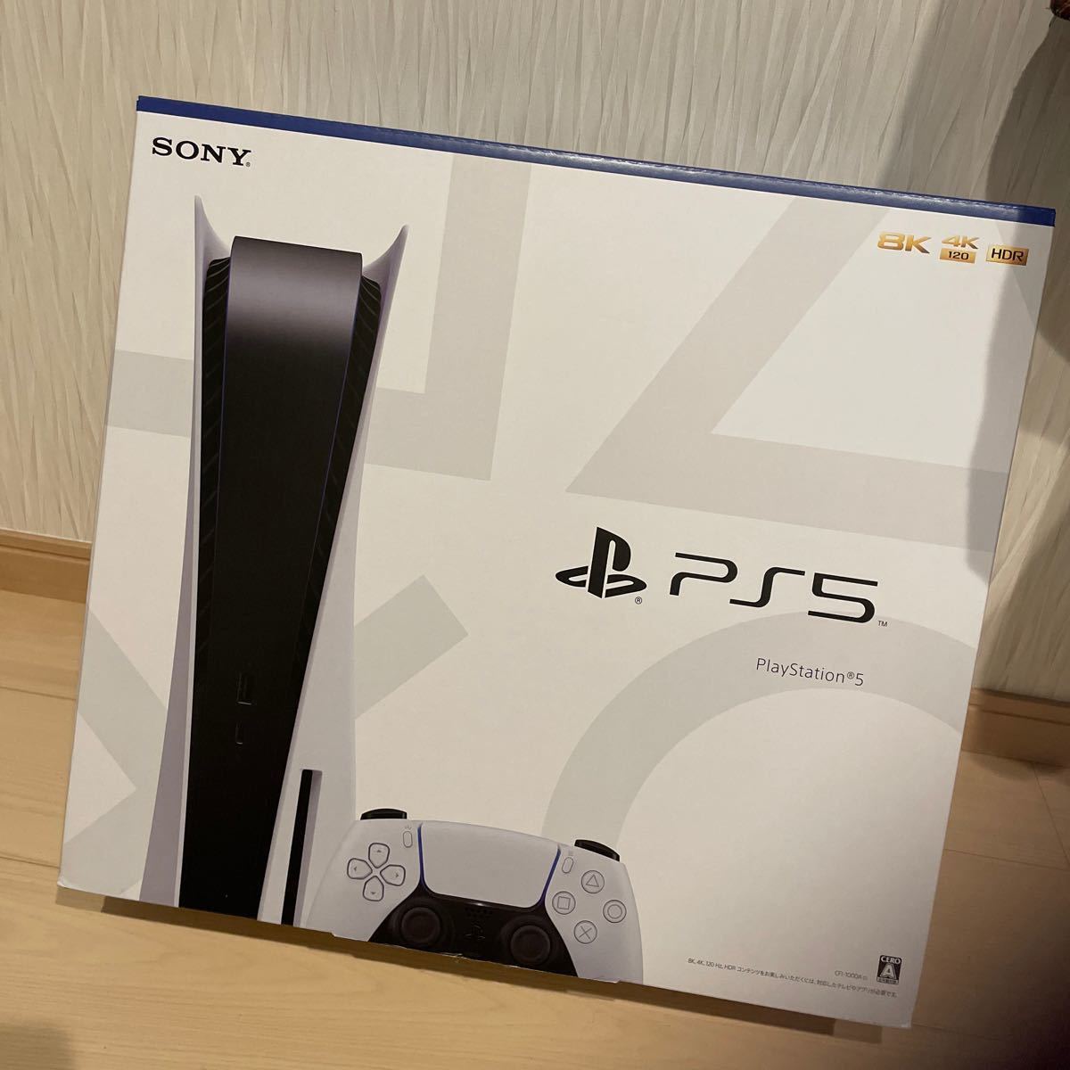 ps5play station5 本体
