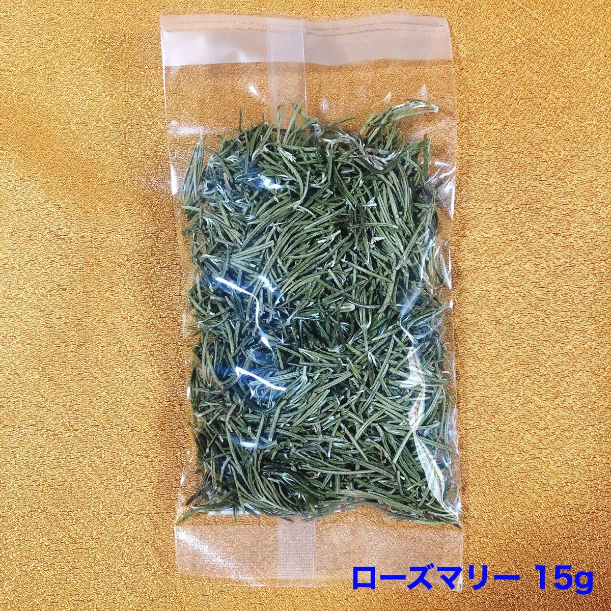 Paypayフリマ 年産 上座ファーム 乾燥ハーブ ローズマリー 15g Paypayフリマ 年産 上座ファーム 乾燥ハーブ ローズマリー 15g