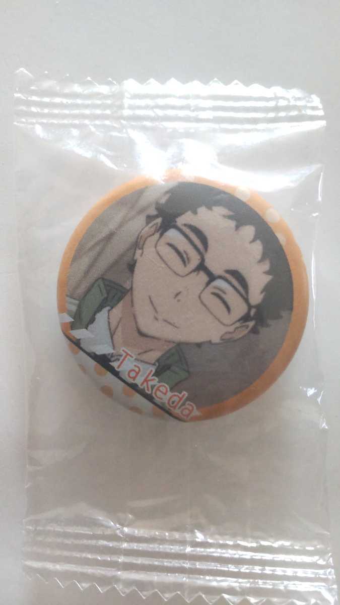 武田一鉄の値段と価格推移は 19件の売買情報を集計した武田一鉄の価格や価値の推移データを公開 武田一鉄の値段と価格推移は 19件の売買情報を集計した武田一鉄の価格や価値の推移データを公開