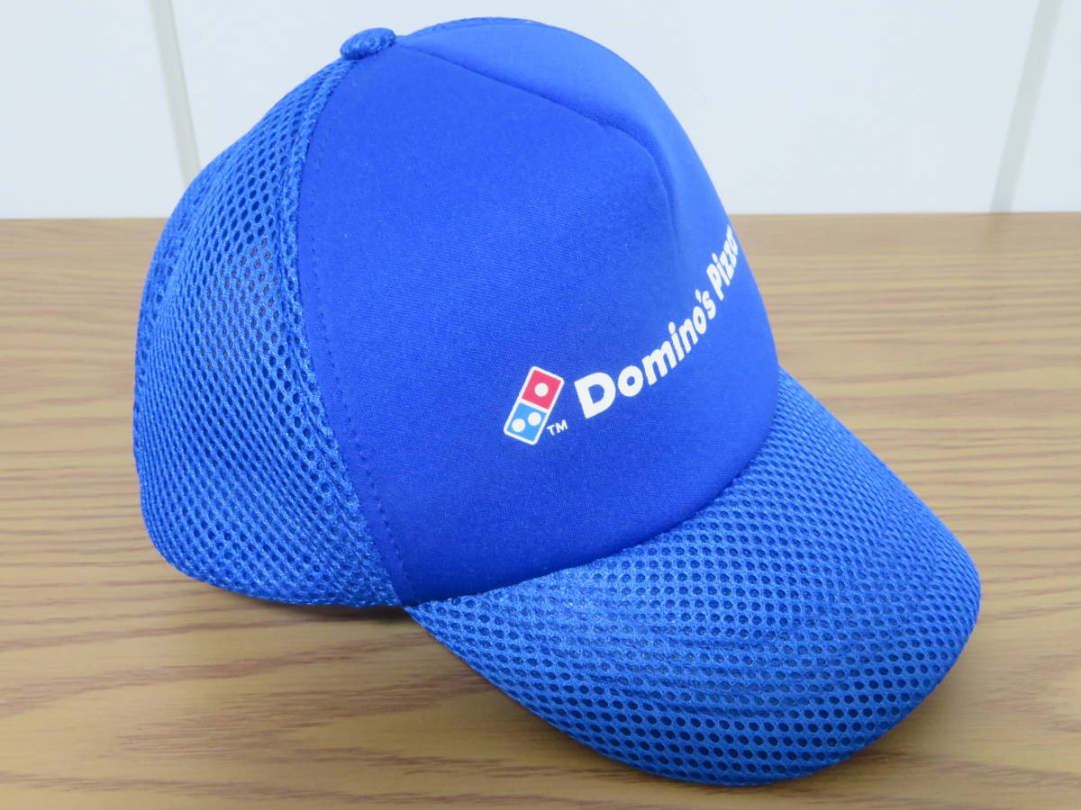Domino's Pizza ドミノピザ キャップ キッズ_画像2