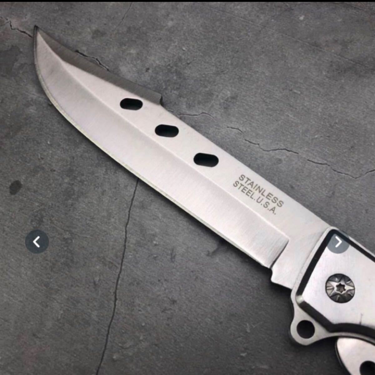 折りたたみ式　フォールディングナイフ