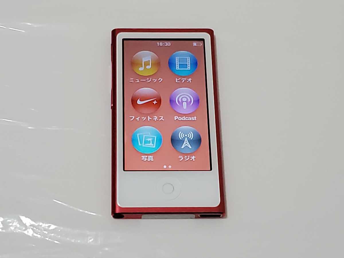 売れ済特注 美品 Ipod Nano 第7世代 16gb 本体 動作品 送料無料 正規品 Www Coldwellbankersamara Com 売れ済特注 美品 Ipod Nano 第7世代 16gb 本体 動作品 送料無料 正規品 Www Coldwellbankersamara Com