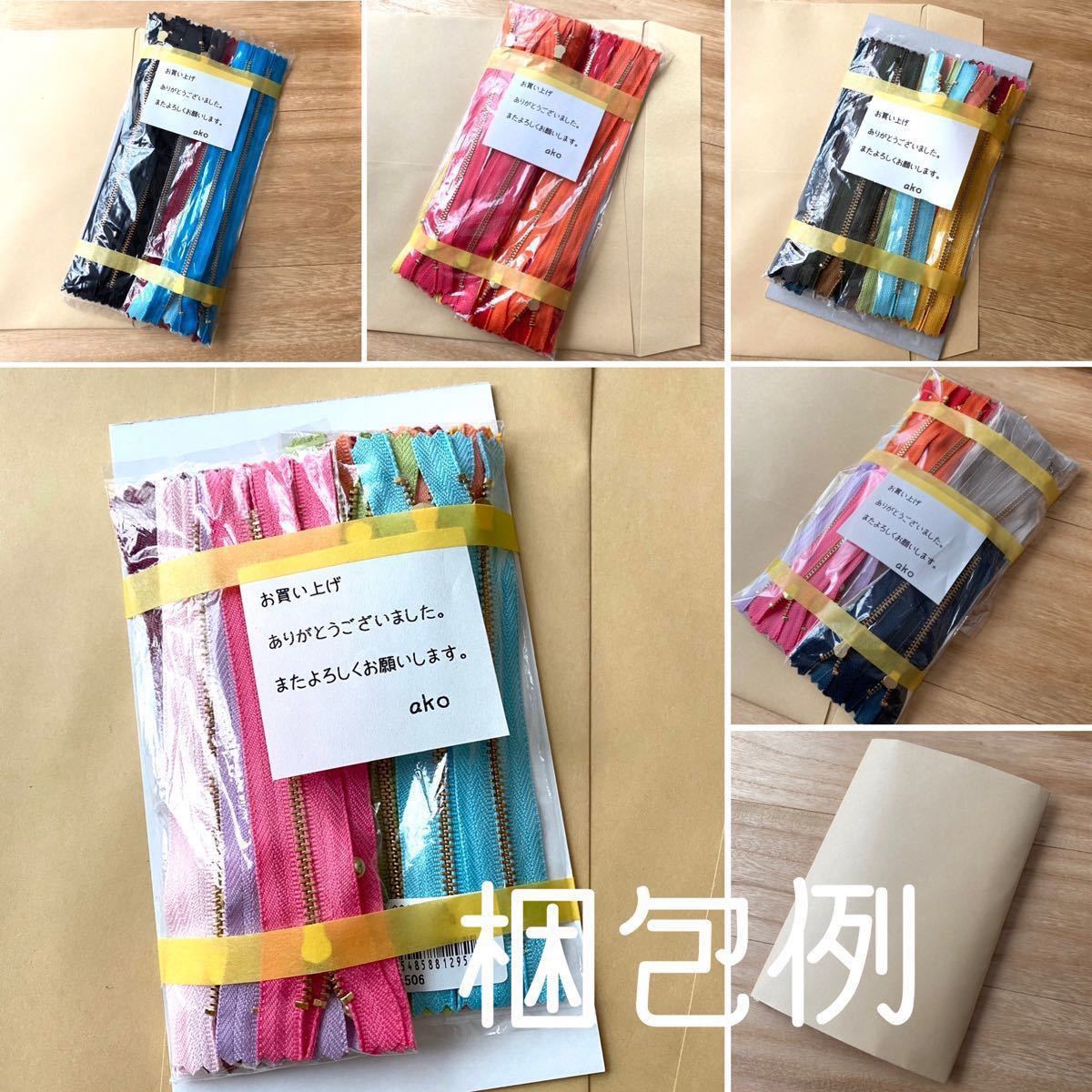 Paypayフリマ ららるー様専用 Paypayフリマ ららるー様専用