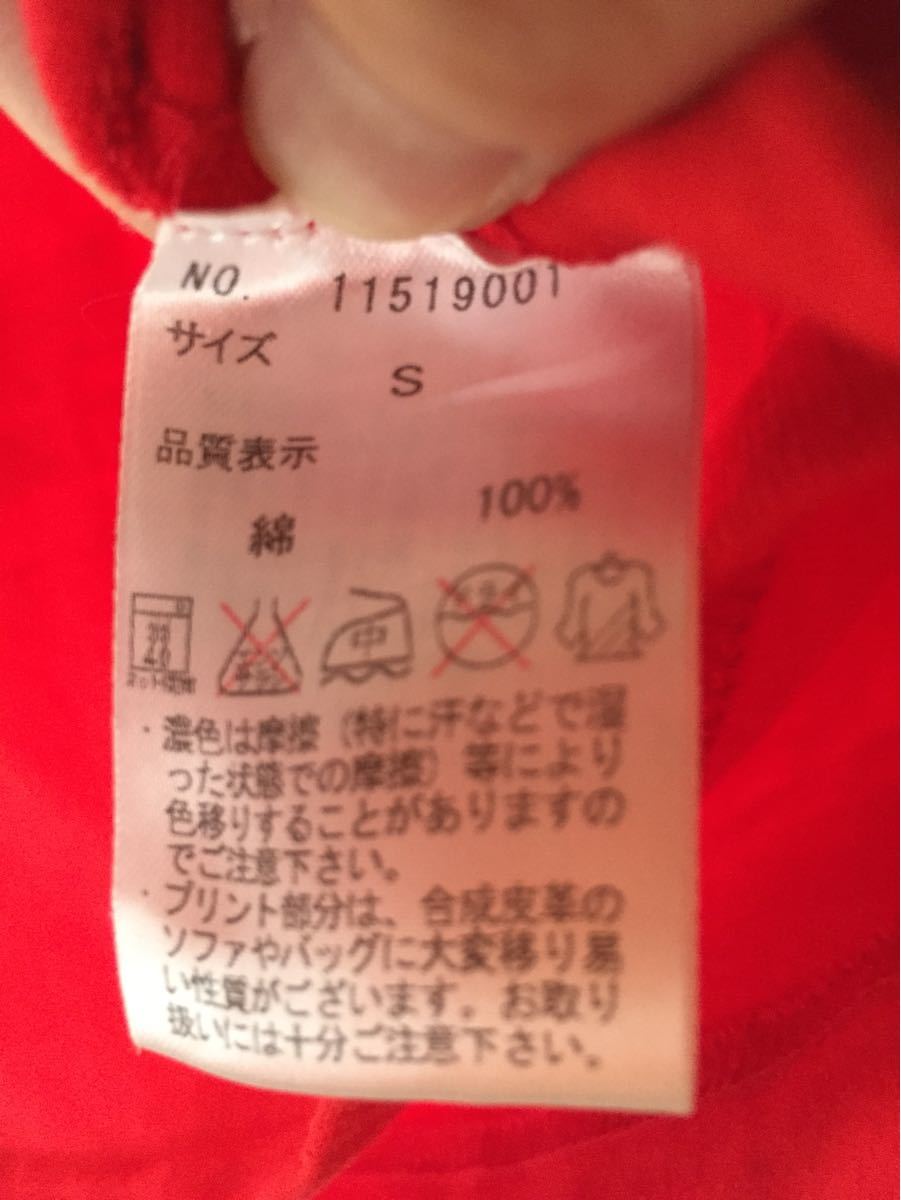 Paypayフリマ 広島カープ スヌーピー カープ Tシャツ サイズs