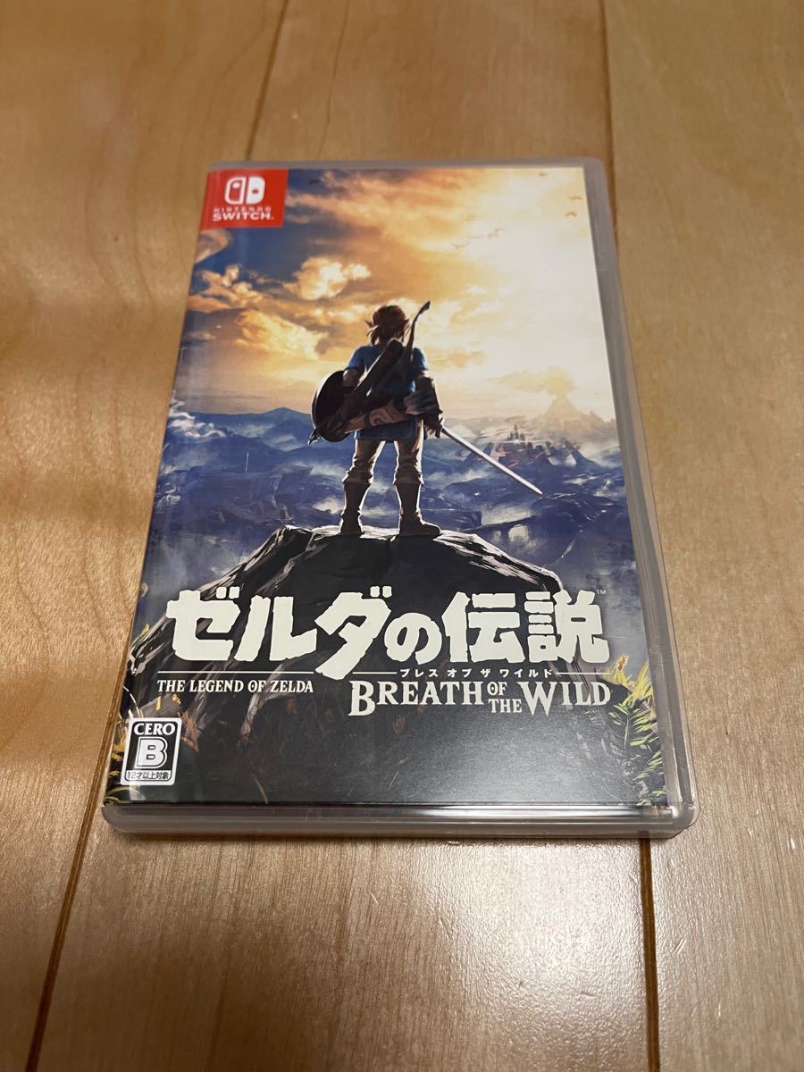 【Switch】 ゼルダの伝説 ブレスオブザワイルド [通常版］