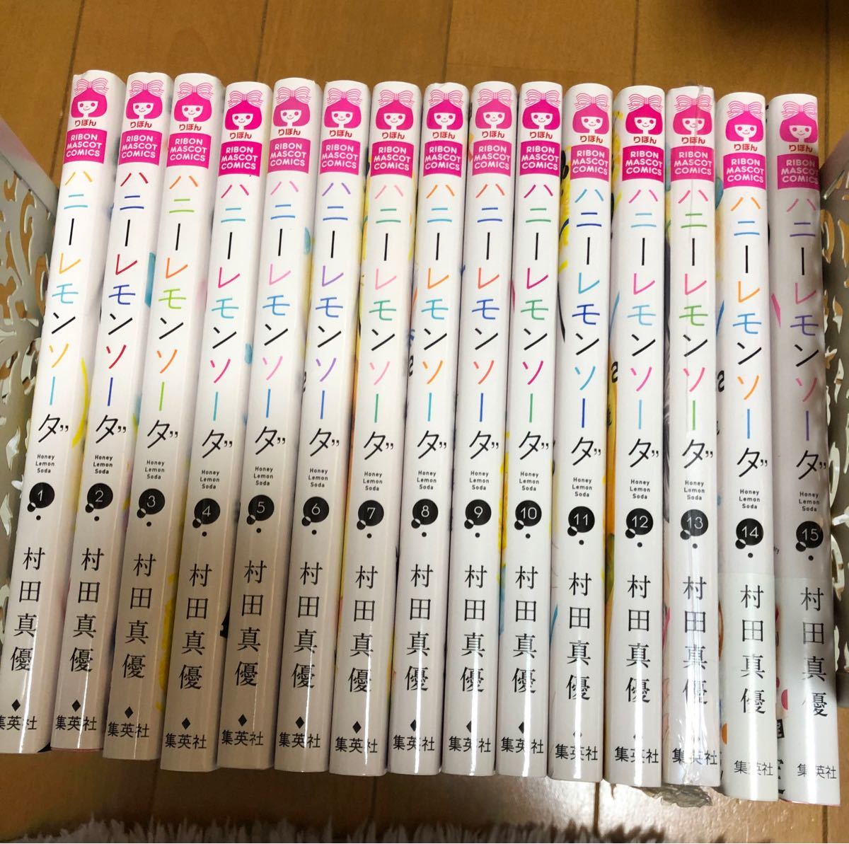 ハニーレモンソーダ　全巻　初版　1-16