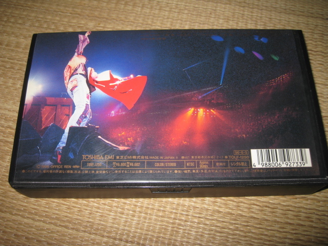 ヤフオク 長渕剛いつかの少年live vhs90分 歌詞