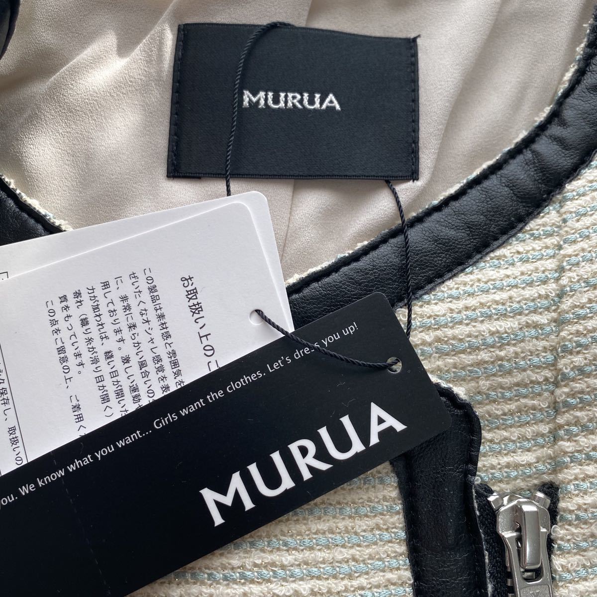 【即納】 MURUA ムルーア ノーカラージャケット ジップアップ ミント 2