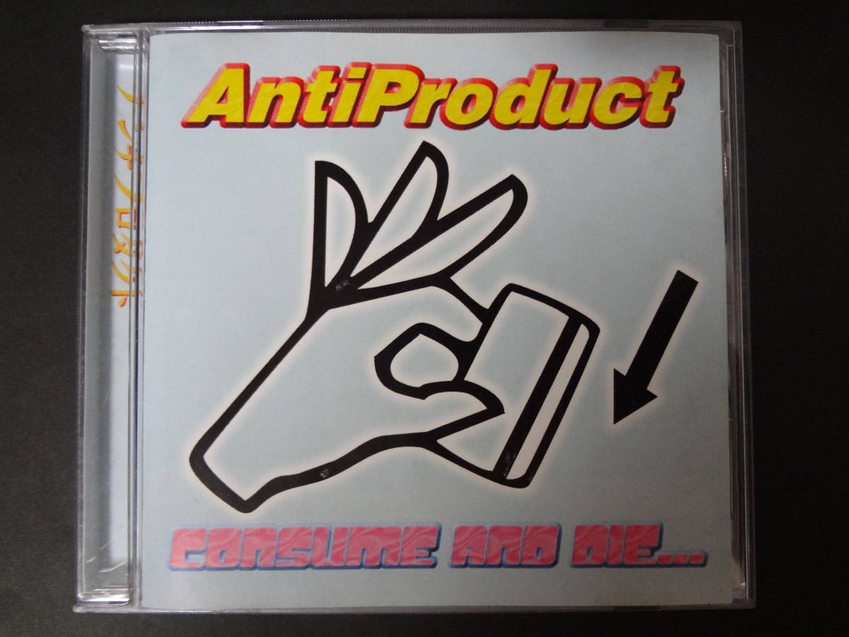 ANTIPRODUCT/cosume and die CD アンチプロダクト clam abuse marky ramones blitzkrieg enuff z'nuff noizee ga ga's ginger wildhearts_画像1