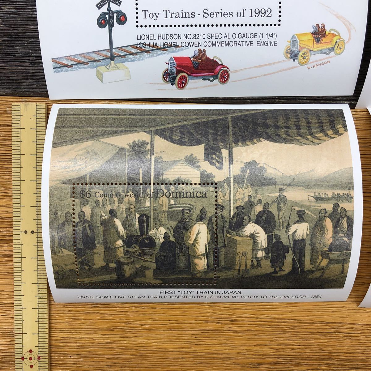 世界の鉄道模型 記念切手 小型シート 6枚_画像8