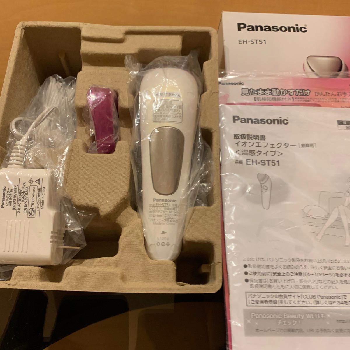 Panasonic イオンエフェクター温感タイプ　未使用美品