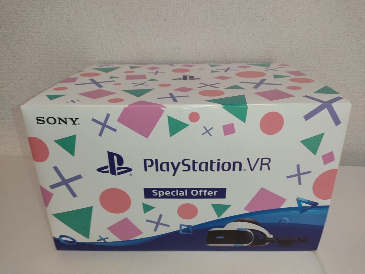 PSVR Special Offer　Play Station VR