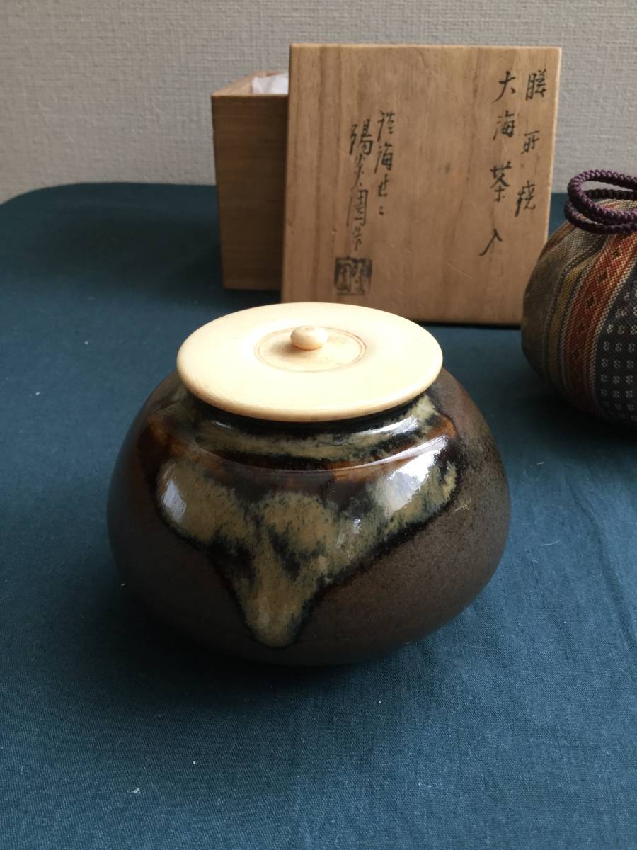 茶道具茶入 膳所焼 陽炎園造 大海茶入 時代あり|Yahoo!フリマ 茶道具茶入 膳所焼 陽炎園造 大海茶入 時代あり|Yahoo!フリマ