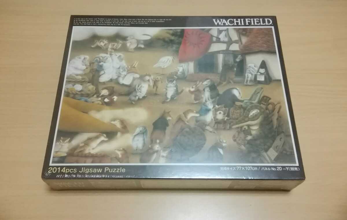 WACHI FIELD わちふぃーるど ダヤン 冬の大市 ジグソーパズル 2014 WACHI FIELD わちふぃーるど ダヤン 冬の大市 ジグソーパズル 2014