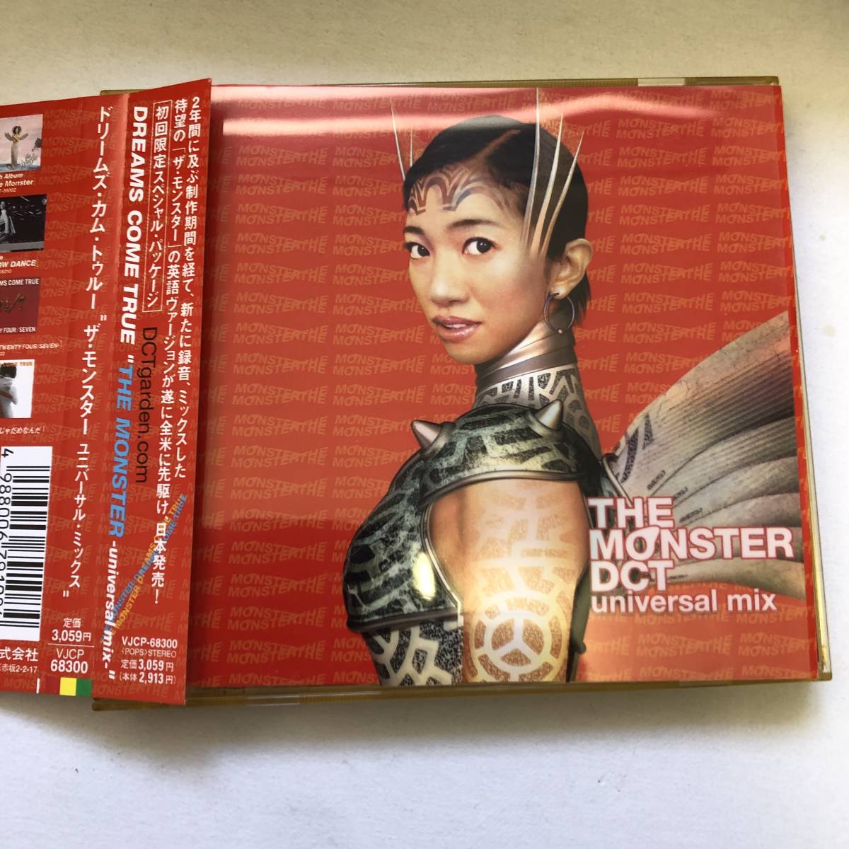 帯付きです●ザ・モンスター ユニバーサル・ミックス / ドリームズ・カム・トゥルー / DREAMS COME TRUE , THE MONSTER●_画像1