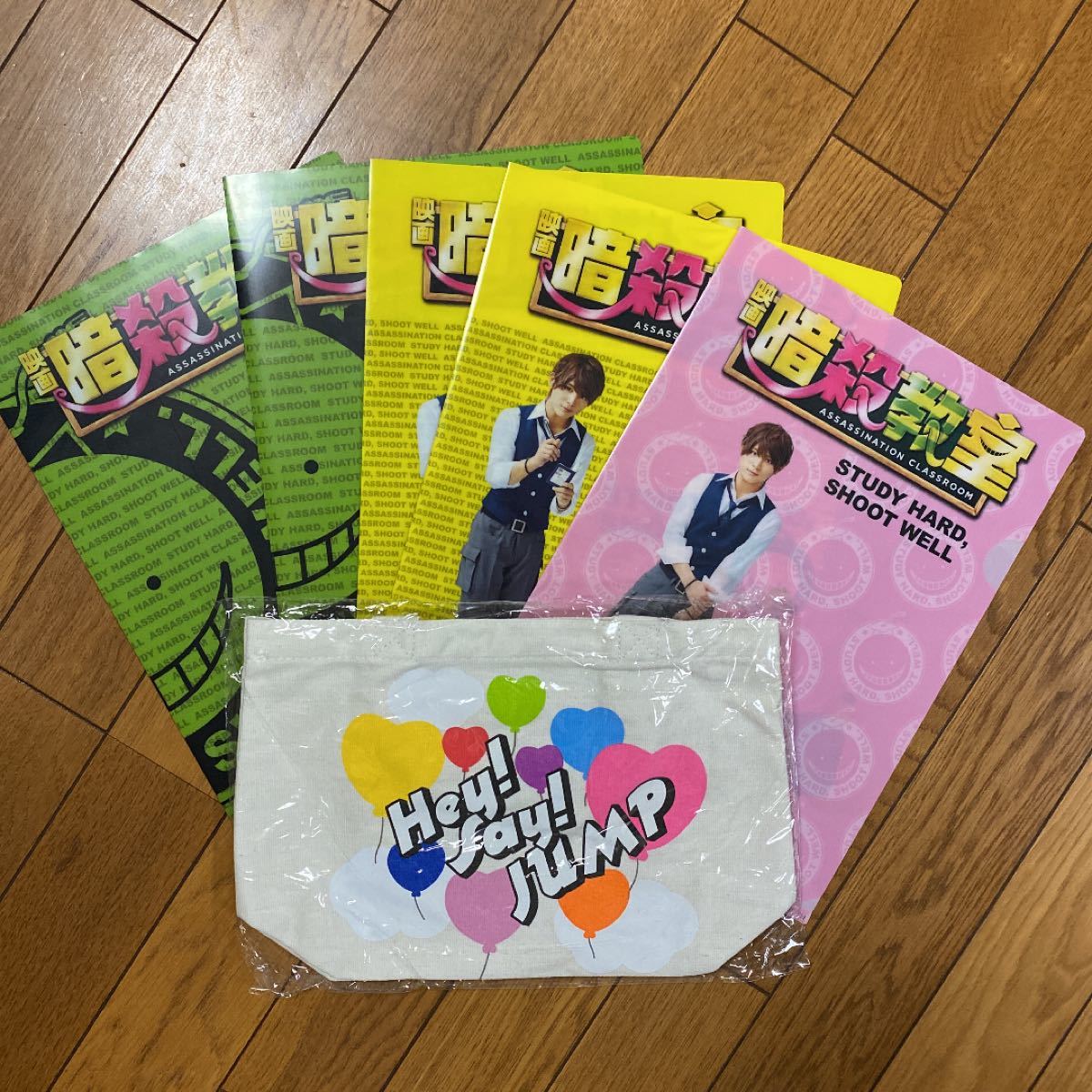 Hey!Say!JUMP ランチバック&山田涼介A4サイズファイル　5枚セット