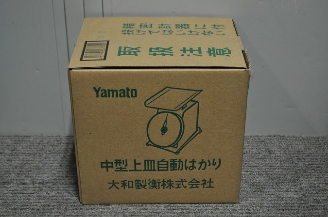 ■YAMATO/大和製衡■中型上皿自動はかり■1kg■SM-1■グリーン■未使用品■A■_画像7