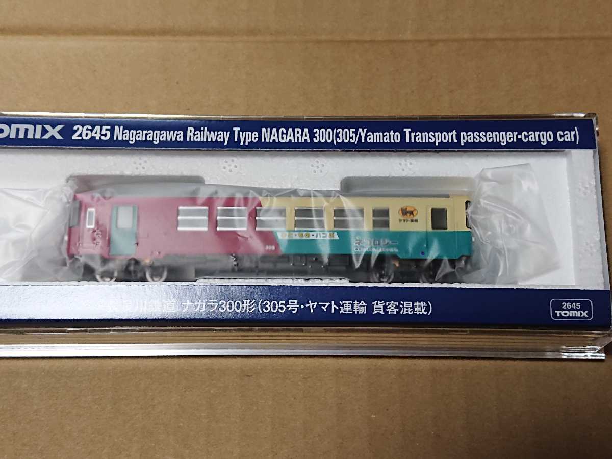 ☆TOMIX☆ 長良川鉄道ナガラ300形【305号ヤマト運輸 ☆TOMIX☆ 長良川鉄道ナガラ300形【305号ヤマト運輸