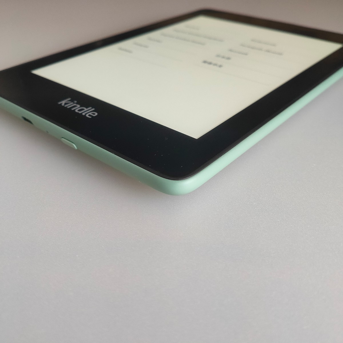 【美品】Amazon Kindle Paperwhite 第10世代 8GB WiFi セージ 広告つき
