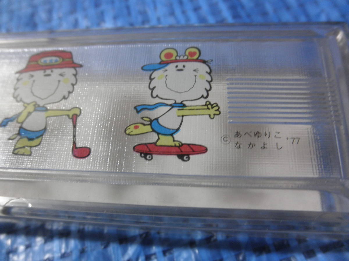 ヤフオク わんころべえ筆箱 あべゆりこ なかよし 講談社文 ヤフオク わんころべえ筆箱 あべゆりこ なかよし 講談社文
