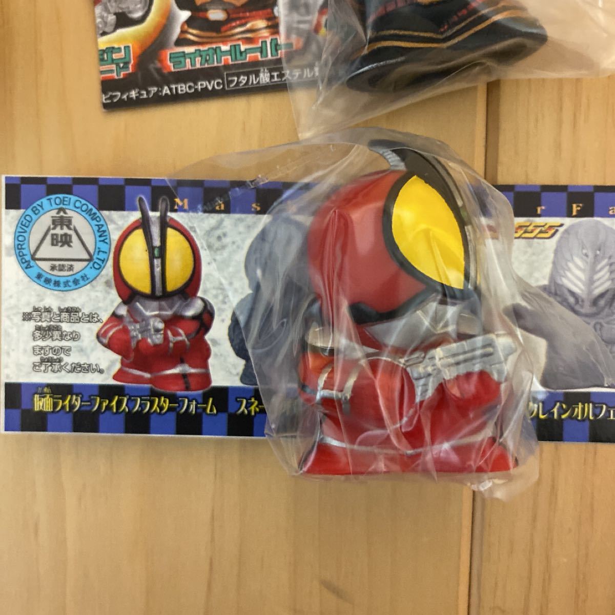 Paypayフリマ 新品未使用 ソフビコレクション 仮面ライダーファイズ カイザ デルタ オルフェノク Paypayフリマ 新品未使用 ソフビコレクション 仮面ライダーファイズ カイザ デルタ オルフェノク