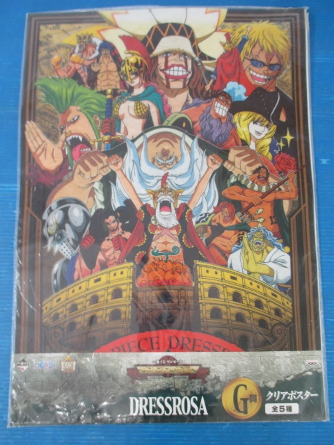 【人気アニメグッズ♪】　★バンプレスト／BANPREST★　ワンピース　ONE　PIECE　クリアポスター　ドレスローザ編　一番くじ　景品　未使用