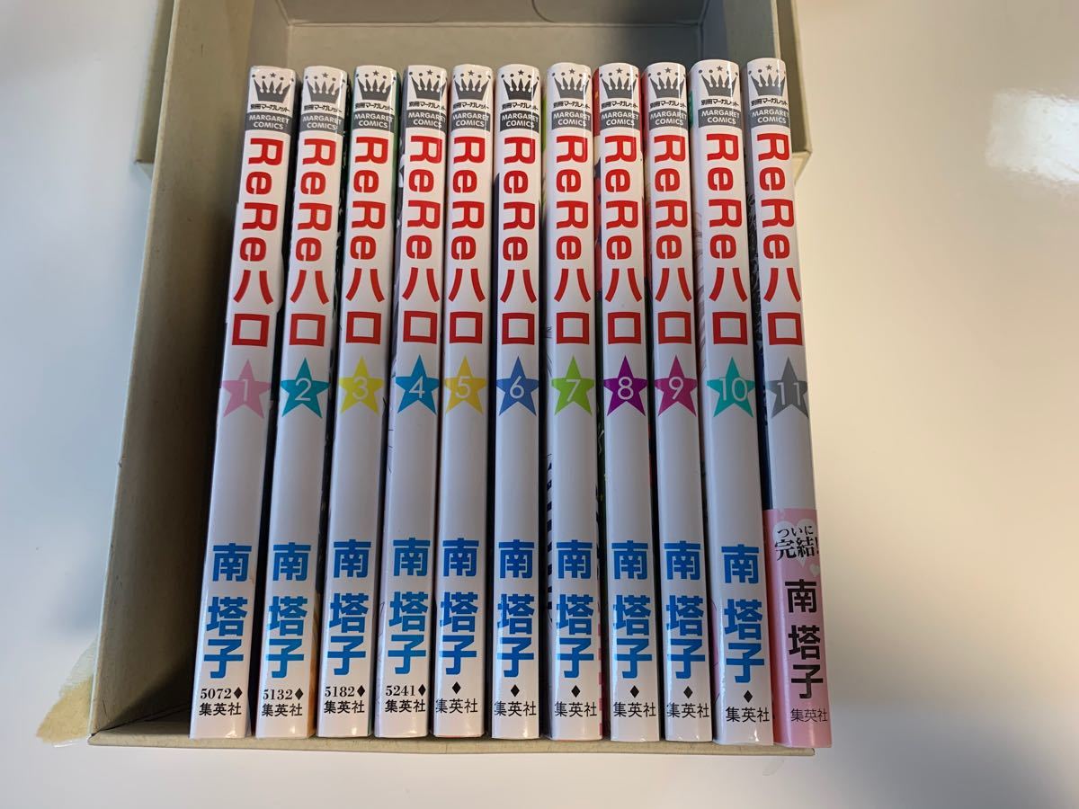 Paypayフリマ 即購入不可 Rereハロ1 11巻 Paypayフリマ 即購入不可 Rereハロ1 11巻