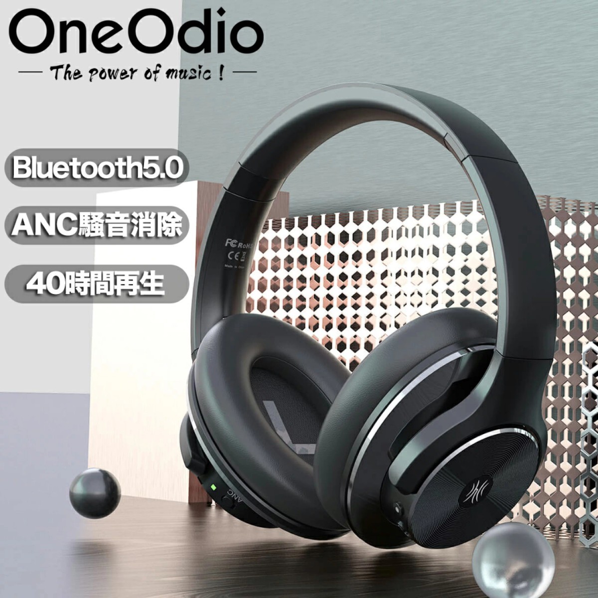 新品・未使用】OneOdio A10 ワイヤレス ヘッドホン Bluetoothノイズキャンセリング｜PayPayフリマ