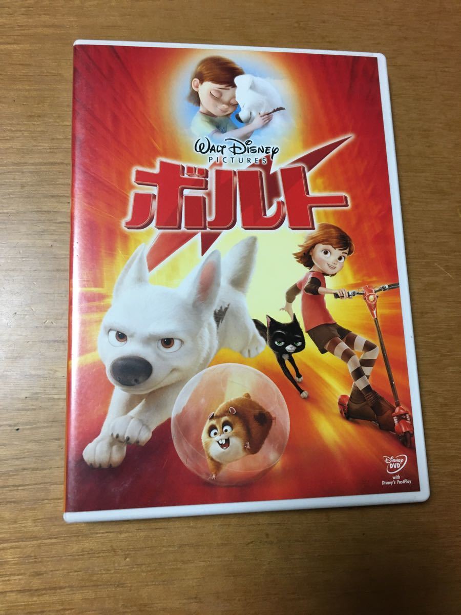 Paypayフリマ ボルト ディズニー Paypayフリマ ボルト ディズニー