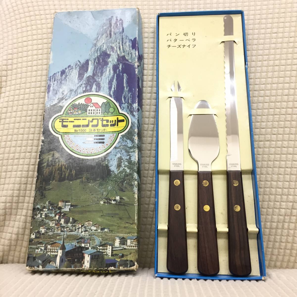 ヤフオク! - パン切り バターベラ チーズナイフ モーニングセット ステ...