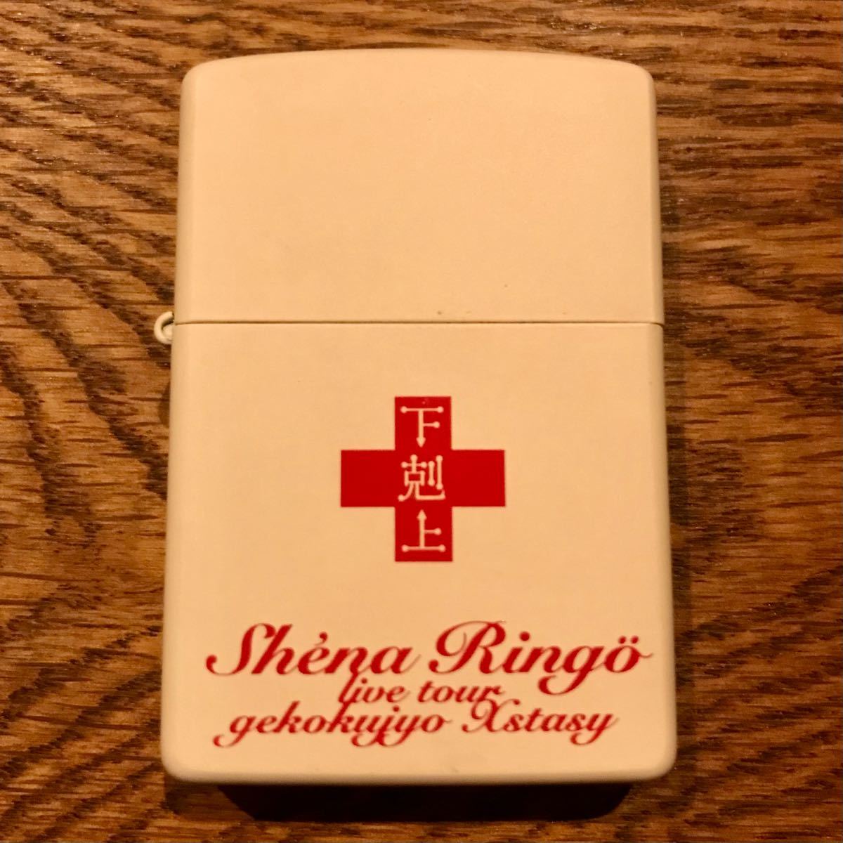 椎名林檎 下剋上エクスタシー ツアーグッズ zippo ジッポー 椎名林檎 下剋上エクスタシー ツアーグッズ zippo ジッポー