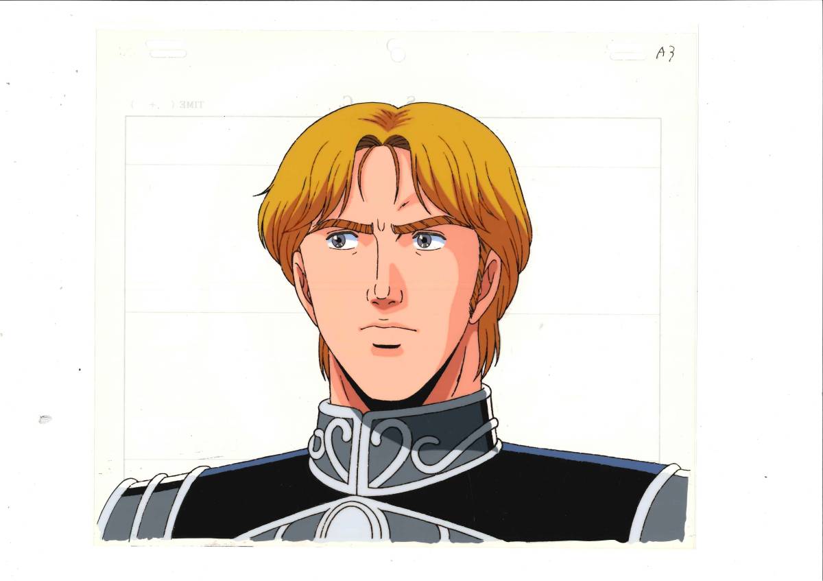 銀河英雄伝説 The Legend of the Galactic Heroes セル画 08 銀河英雄伝説 The Legend of the Galactic Heroes セル画 08