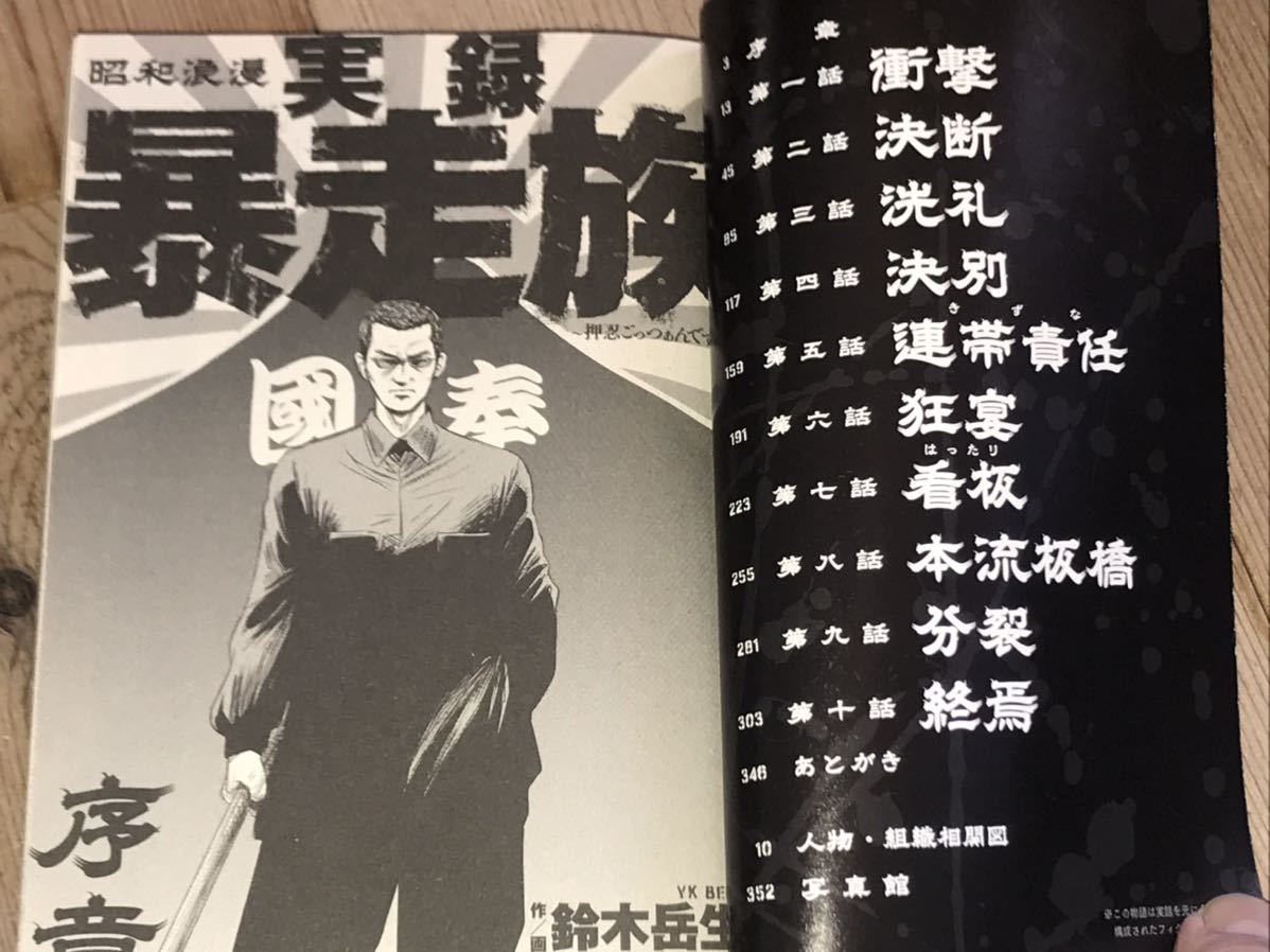 Japan Order Buy In Japan Receive Anywhere In The World Japan Order Buy In Japan Receive Anywhere In The World