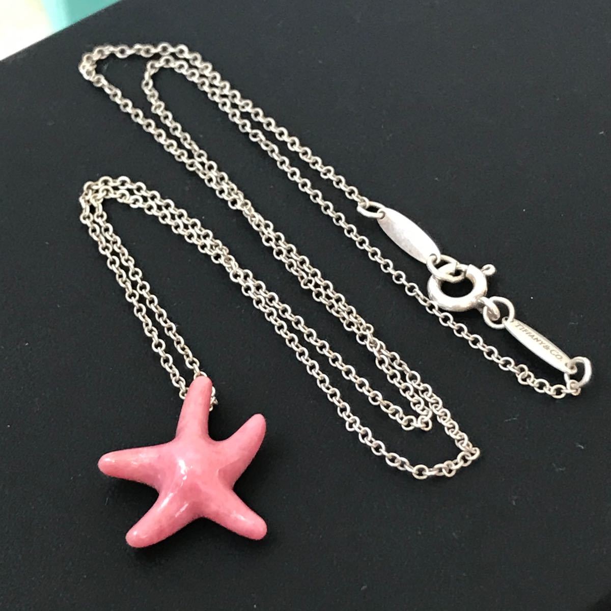 TIFFANY&Co スターフィッシュ ネックレス ロードナイト 925 TIFFANY&Co スターフィッシュ ネックレス ロードナイト 925