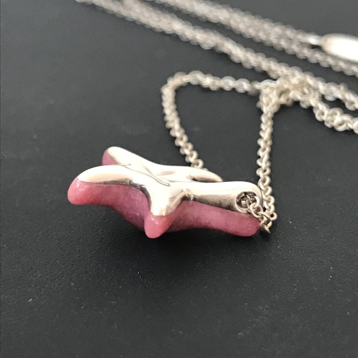 TIFFANY&Co スターフィッシュ ネックレス ロードナイト 925 TIFFANY&Co スターフィッシュ ネックレス ロードナイト 925