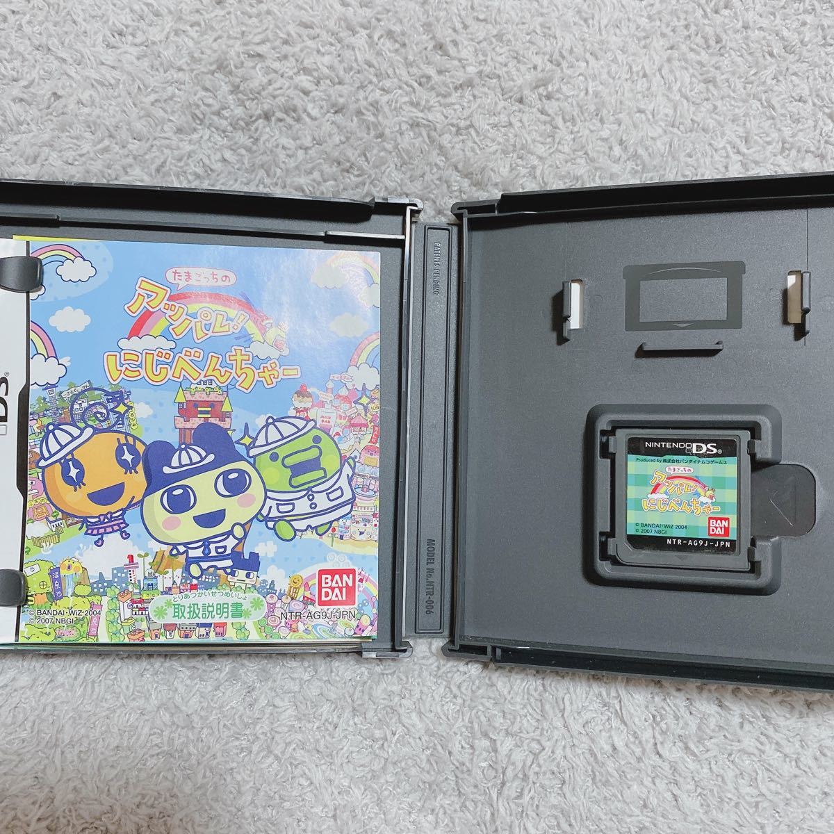 Paypayフリマ たまごっちのアッパレ にじべんちゃー Ds Paypayフリマ たまごっちのアッパレ にじべんちゃー Ds
