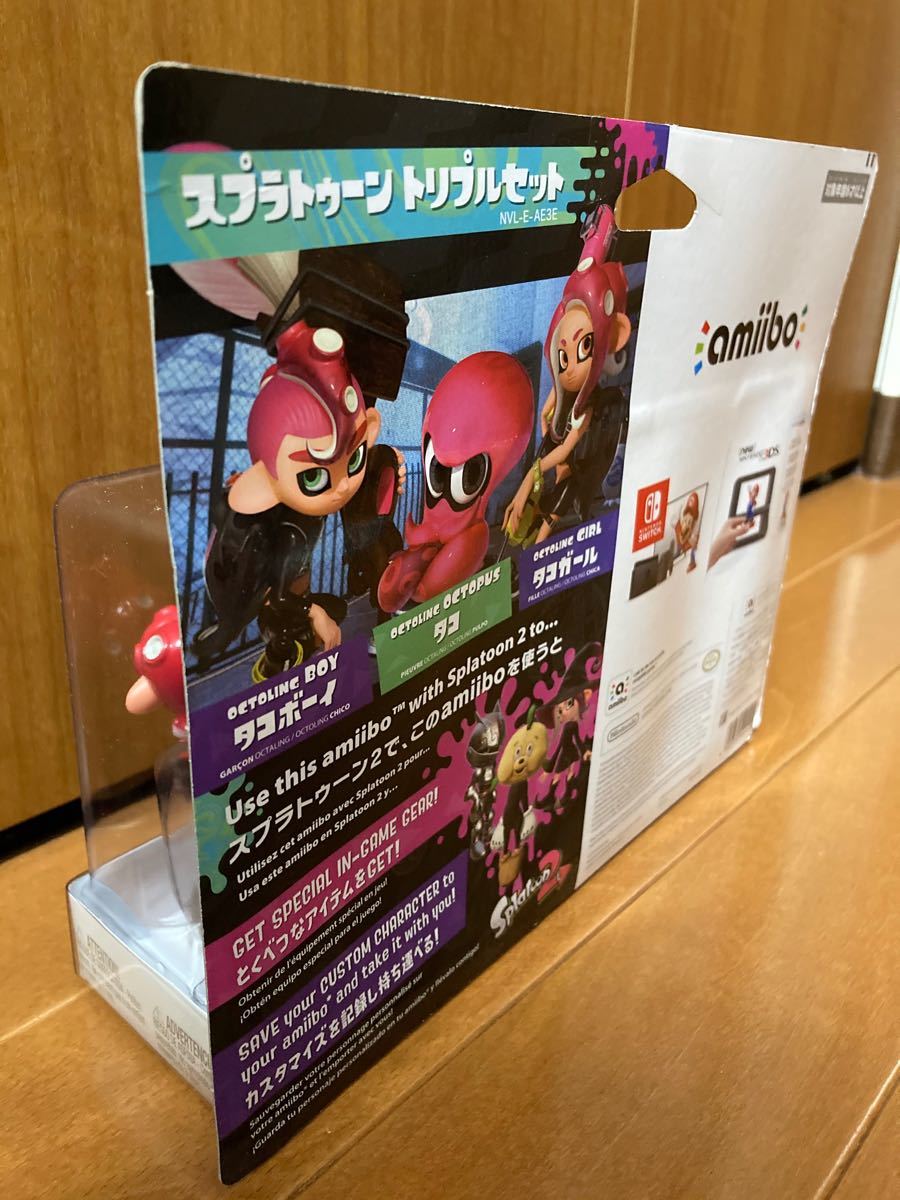 PayPayフリマ|新品 amiibo アミーボ Nintendo スプラトゥーン2 タコ