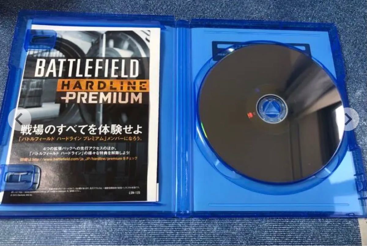 Paypayフリマ バトルフィールド ハードライン Paypayフリマ バトルフィールド ハードライン