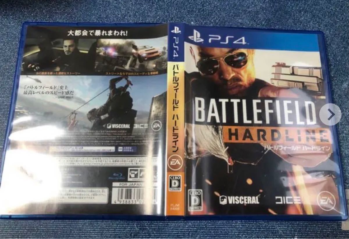 Paypayフリマ バトルフィールド ハードライン Paypayフリマ バトルフィールド ハードライン