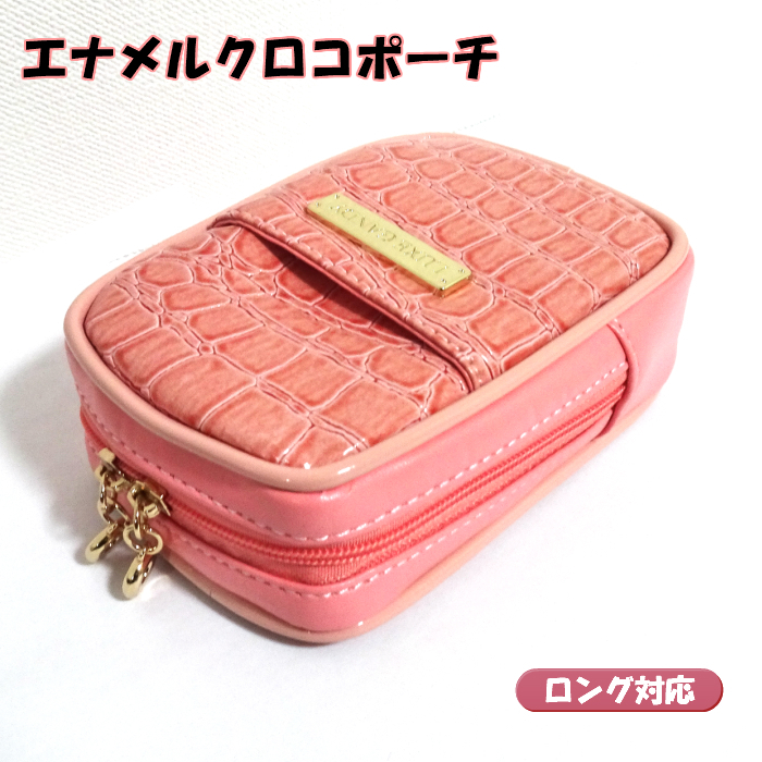  cigarette pouch lady's cigarettes pouch pretty enamel black ko cigarette case pink long lovely stylish 
