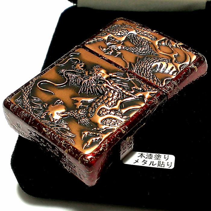 ジッポ ライター ライズメタル ZIPPO 赤龍 金乱糸 赤 金 伝統工芸 本漆塗り 和柄 かっこいい 竜 レッド ゴールド ドラゴン 高級 メンズ_画像6