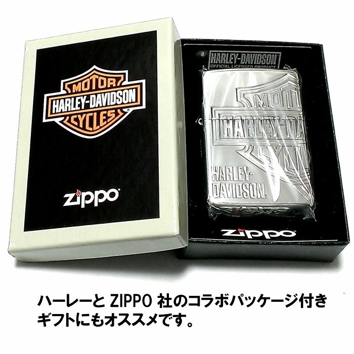 ZIPPO ライター ハーレーダビッドソン ジッポ ロゴデザイン3面彫刻