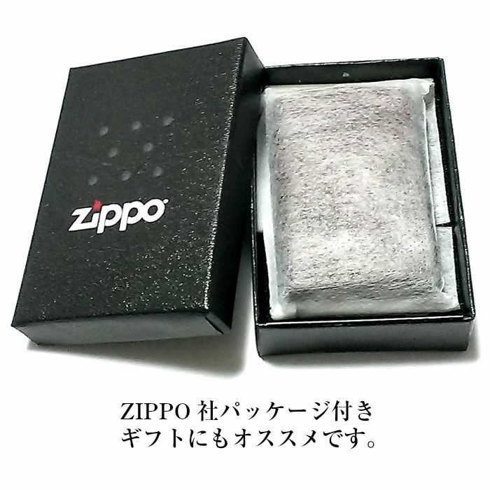 ZIPPO ライター 本牛革巻き ジッポ クロコダイル型押し ブラック 全面