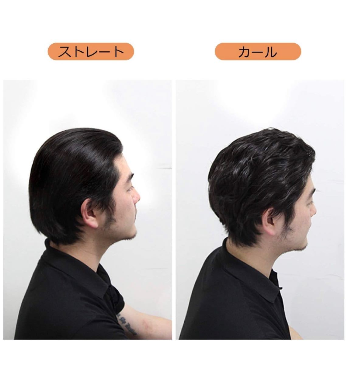 Paypayフリマ 男性 ショートヘア用 ヘアアイロン Paypayフリマ 男性 ショートヘア用 ヘアアイロン