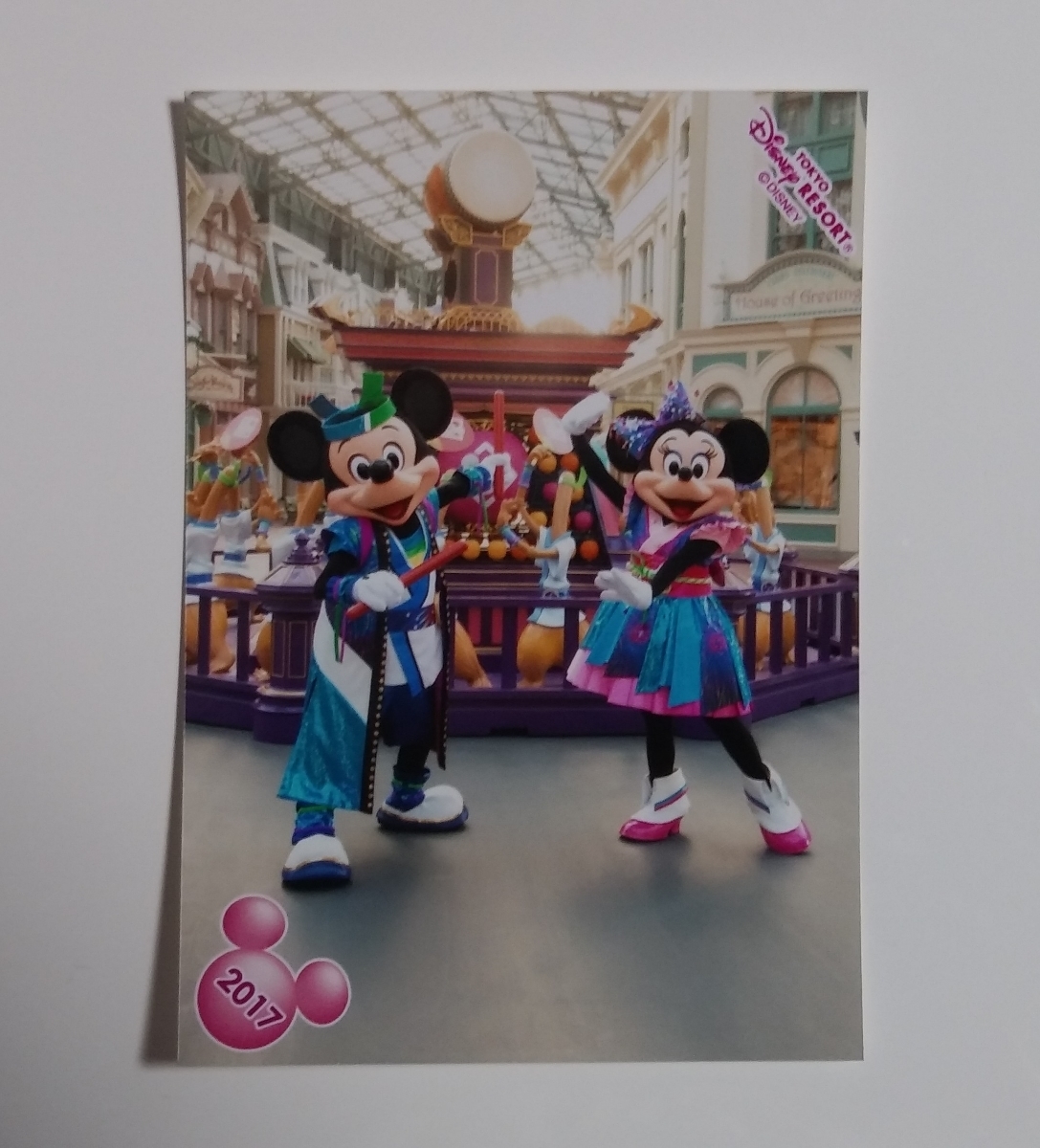 ディズニースペシャルフォト 夏祭りの値段と価格推移は 4件の売買情報を集計したディズニースペシャルフォト 夏祭りの価格や価値の推移データを公開 ディズニースペシャルフォト 夏祭りの値段と価格推移は 4件の売買情報を集計したディズニースペシャルフォト 夏祭りの価格や価値の推移データを公開