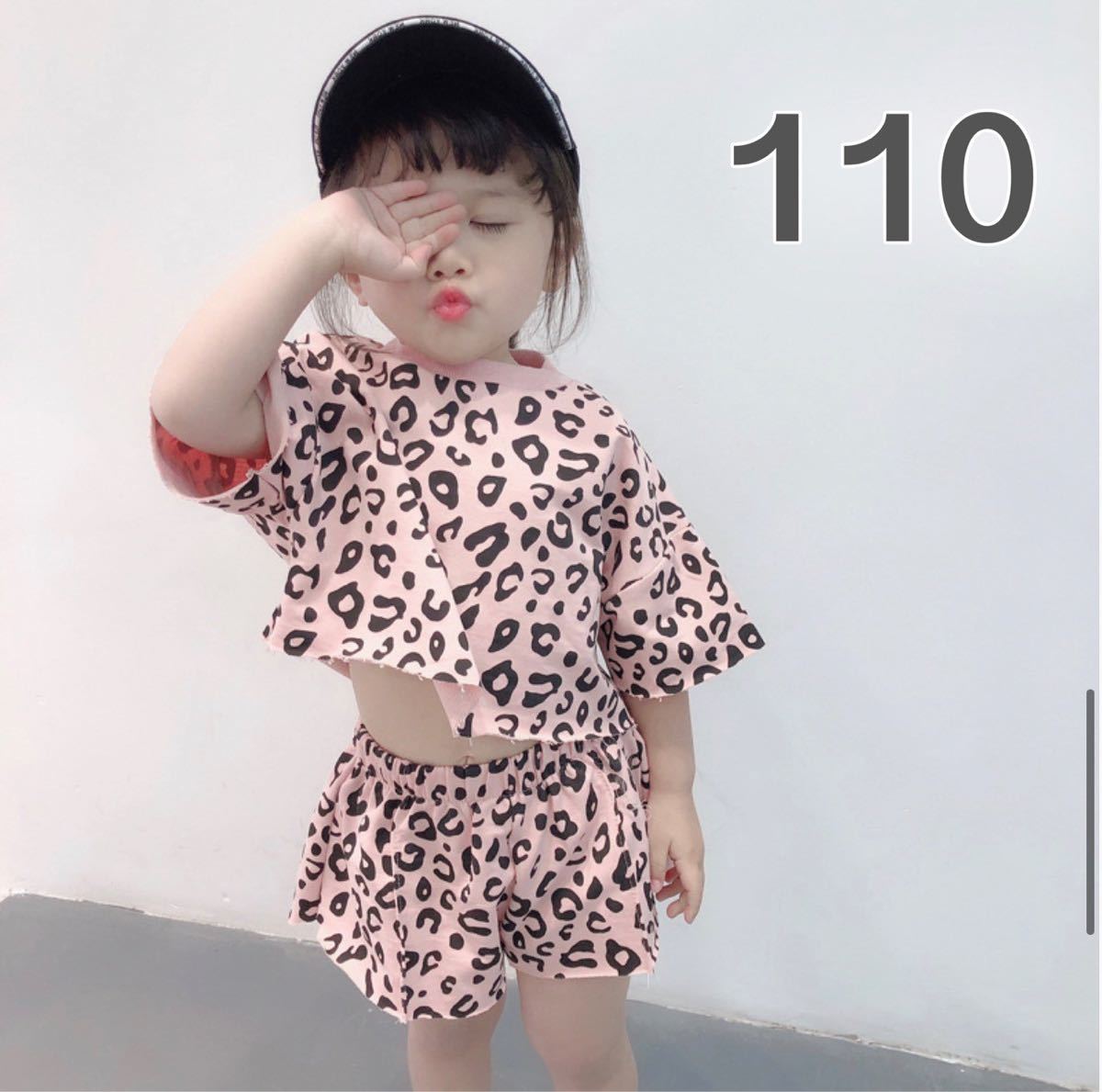 Paypayフリマ アニマル柄 セットアップ 110 半袖 ズボン ヒョウ柄 ピンク 女の子 韓国 子ども服 レオパード 春 夏 ペア 色違い お揃い Paypayフリマ アニマル柄 セットアップ 110 半袖 ズボン ヒョウ柄 ピンク 女の子 韓国 子ども服 レオパード 春 夏 ペア 色違い お揃い