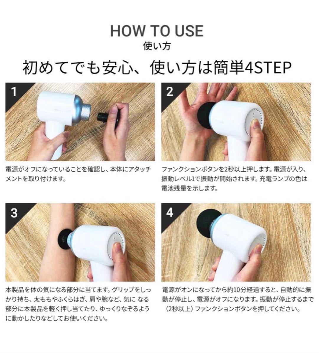 Paypayフリマ ドクターエア リカバリーガン Rg 01 マッサージガン コンパクトでもパワフルな振動 軽量設計 Paypayフリマ ドクターエア リカバリーガン Rg 01 マッサージガン コンパクトでもパワフルな振動 軽量設計
